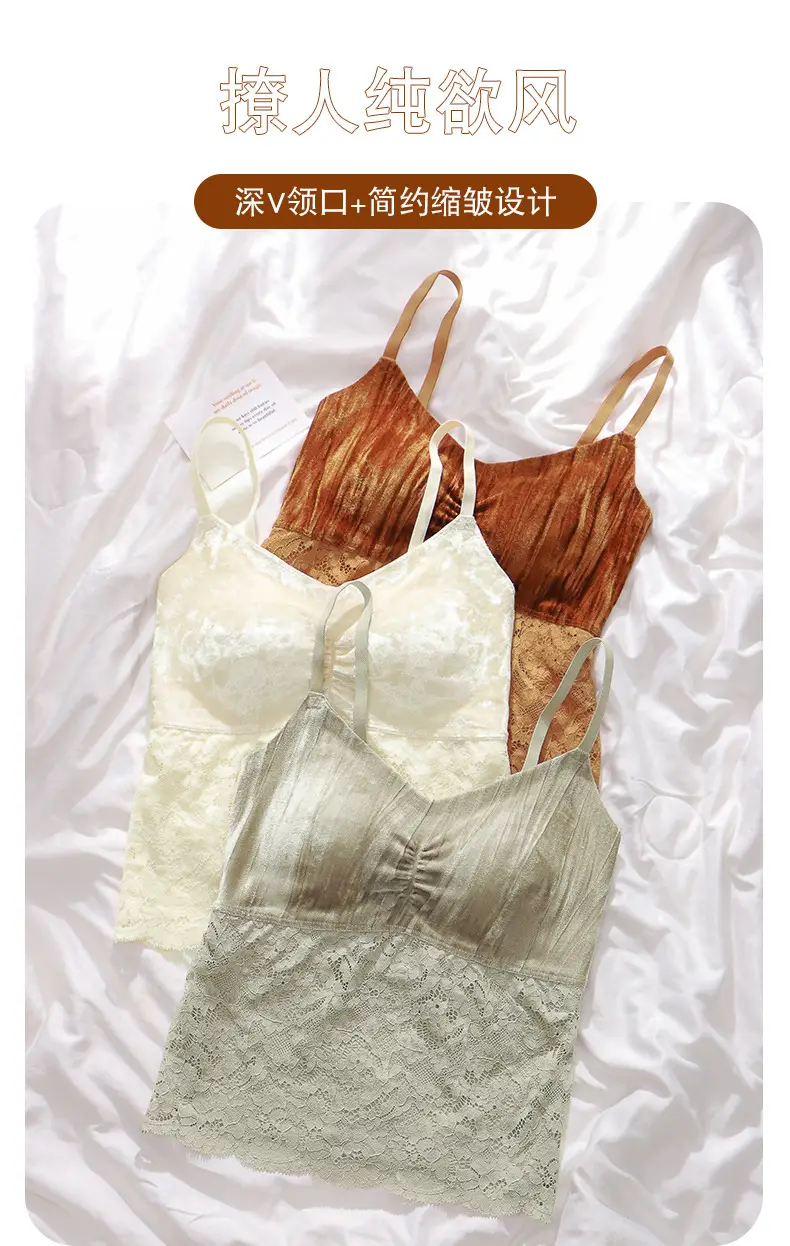 Amber Flow Velvet Camisole with Lace Base & Chest Pad — feature 17
