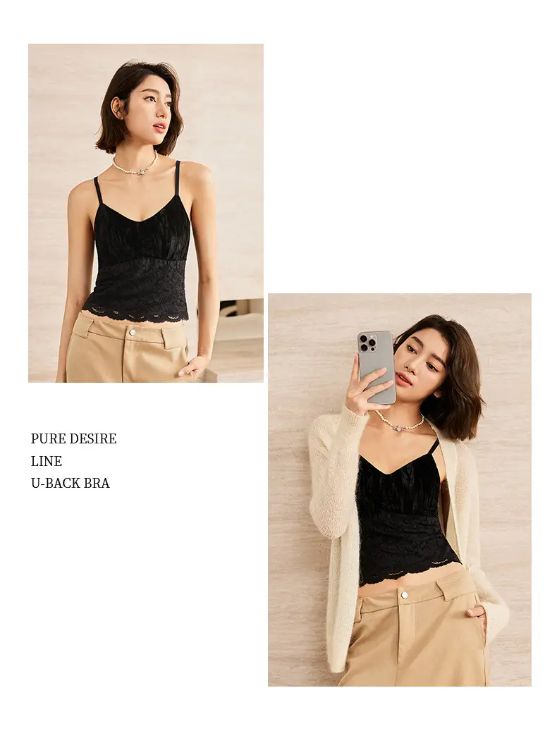 Amber Flow Velvet Camisole with Lace Base & Chest Pad — feature 25