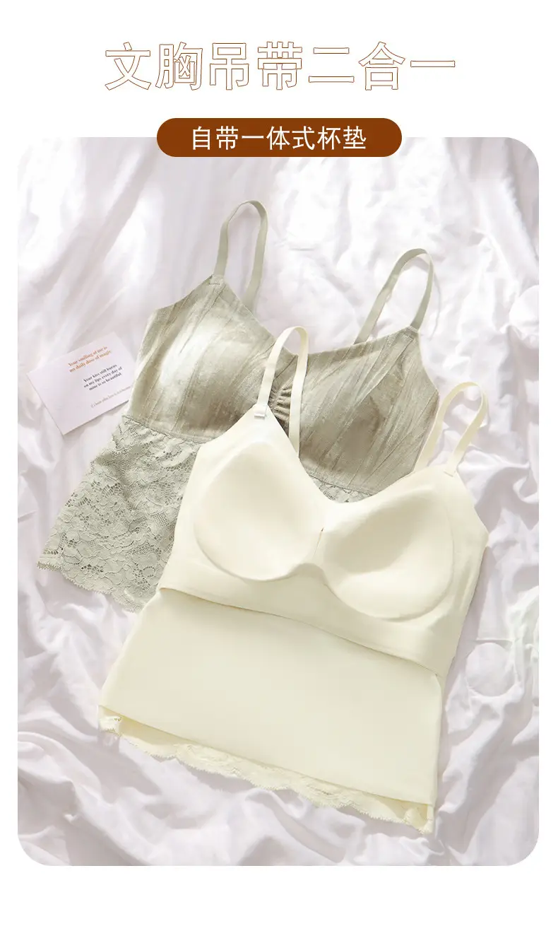 Amber Flow Velvet Camisole with Lace Base & Chest Pad — feature 5