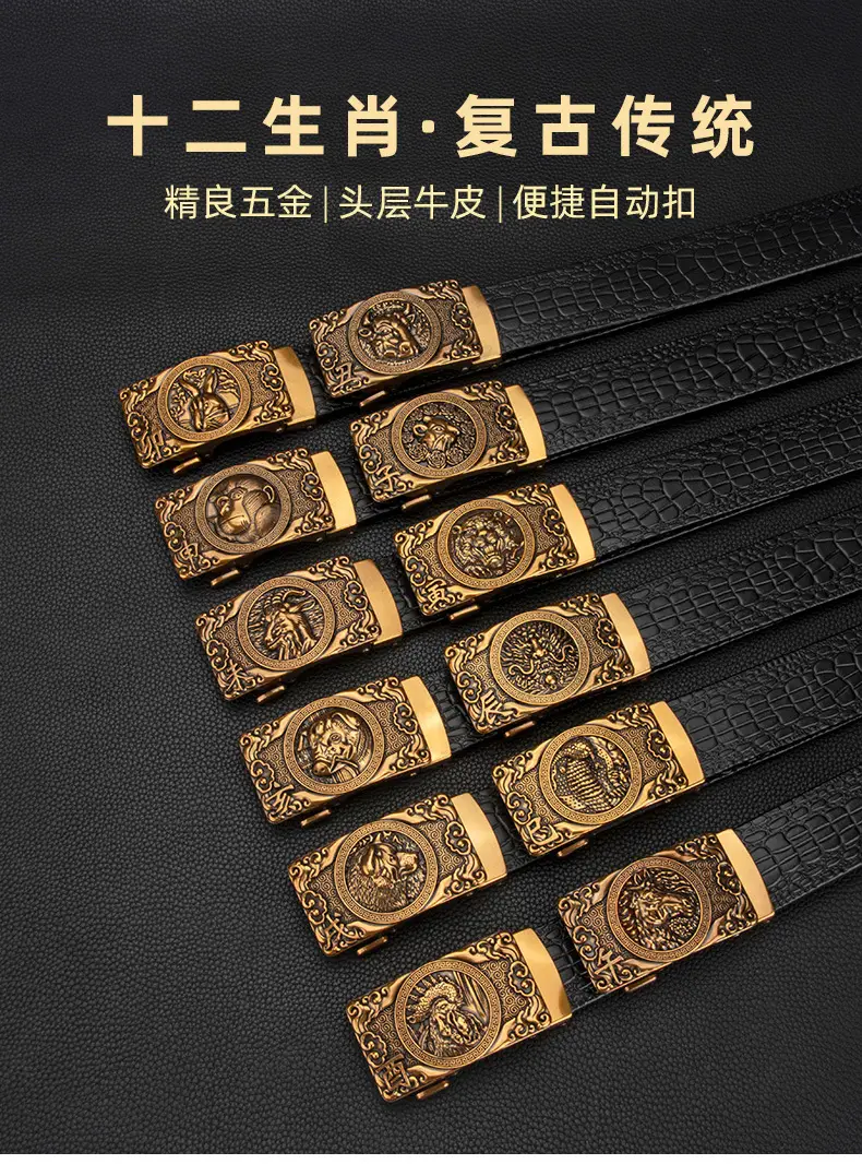 Men's Gold Buckle Genuine Leather Belt — feature 1