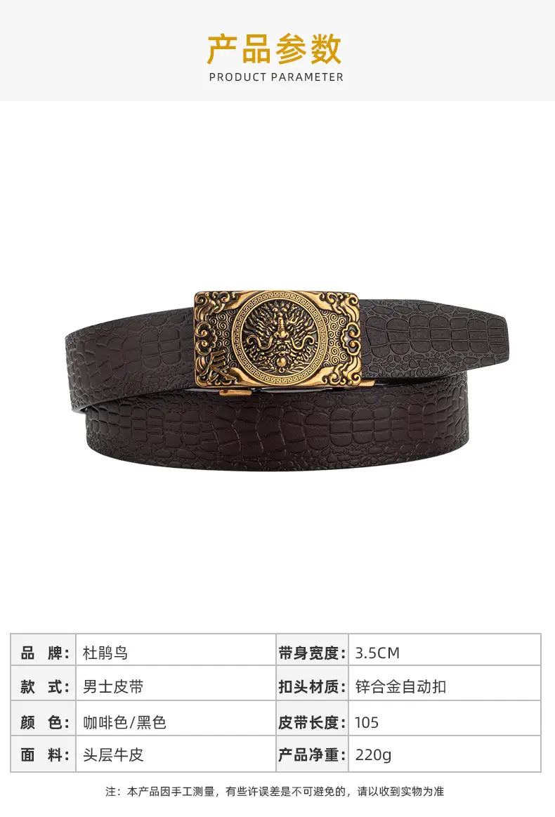 Men's Gold Buckle Genuine Leather Belt — feature 10