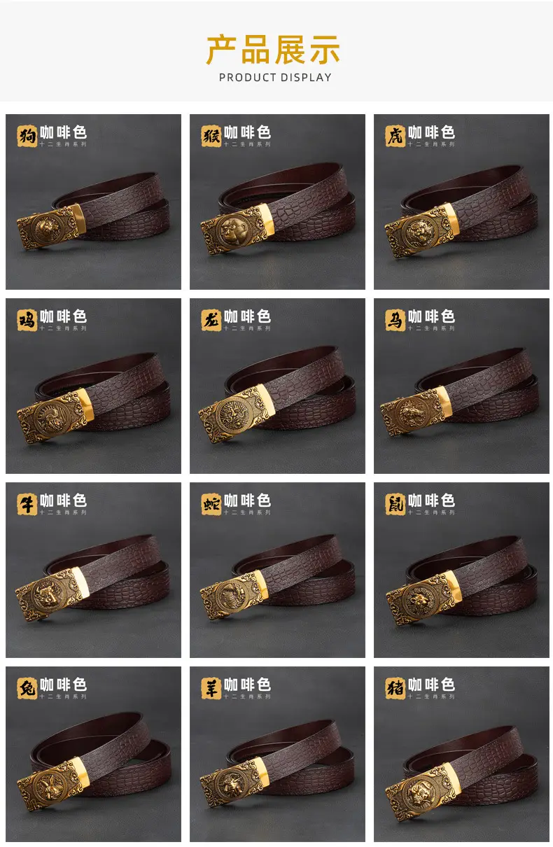 Men's Gold Buckle Genuine Leather Belt — feature 11