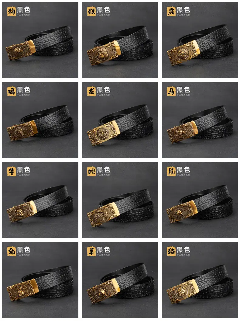 Men's Gold Buckle Genuine Leather Belt — feature 12