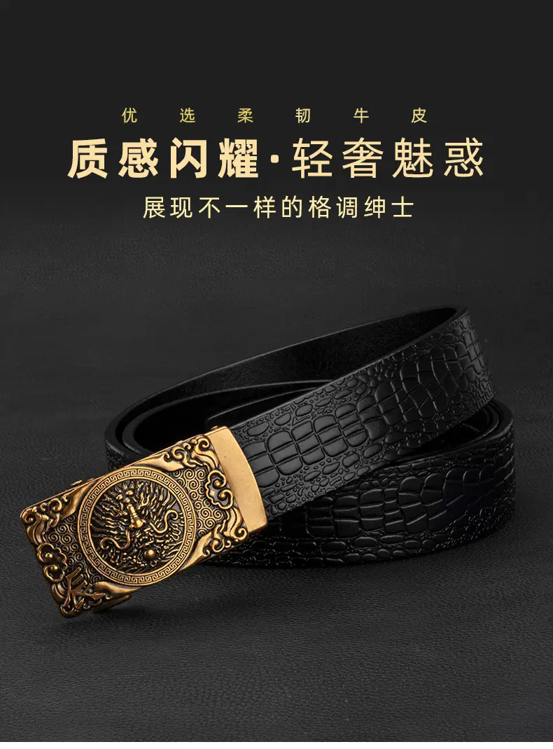 Men's Gold Buckle Genuine Leather Belt — feature 2