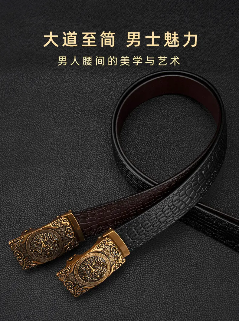 Men's Gold Buckle Genuine Leather Belt — feature 3
