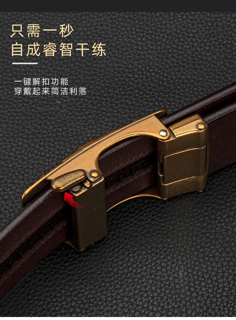 Men's Gold Buckle Genuine Leather Belt — feature 5
