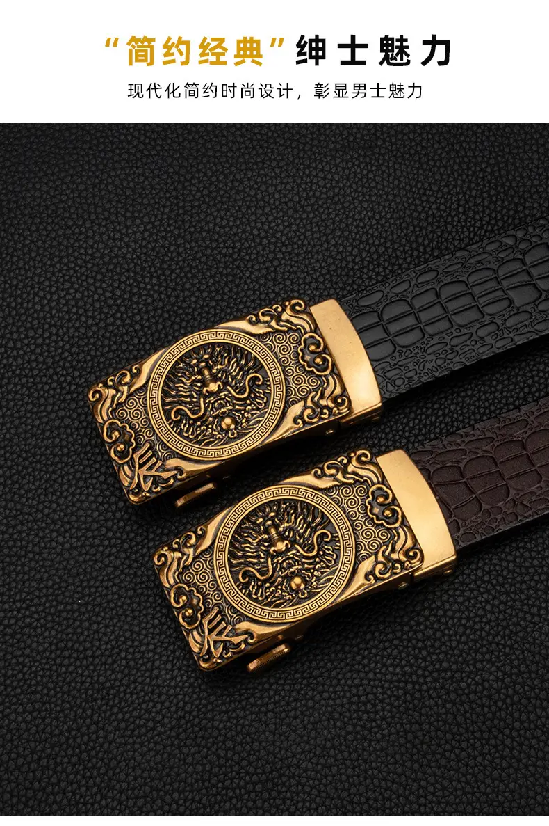 Men's Gold Buckle Genuine Leather Belt — feature 8