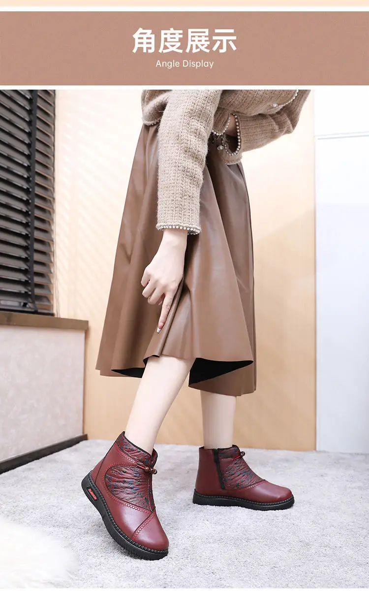 Winter Old Beijing Cloth Shoes fleece-lined Thickened Middle-aged and Elderly Mothers Cotton Shoes Leather Waterproof Non-slip Warm Snow Boots — feature 12