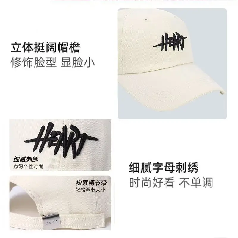 Black Heart Sunscreen Cap with Graphic Design — feature 6