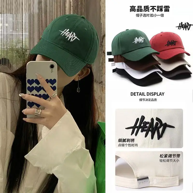 Black Heart Sunscreen Cap with Graphic Design - Image 6