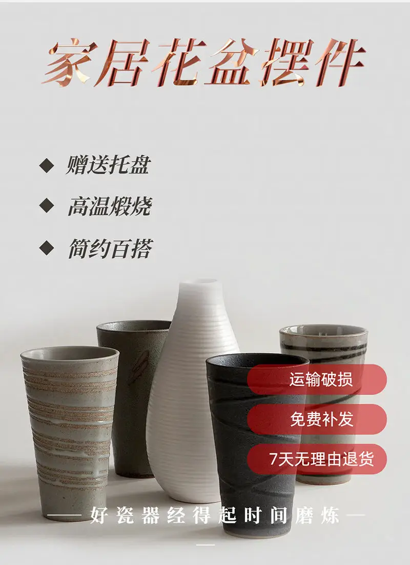 High Color Value Ceramic Flower Pot with Tray White Simple Nordic Ins Style Fleshy Flower Pot Internet Celebrity All-match Home Pot — feature 1
