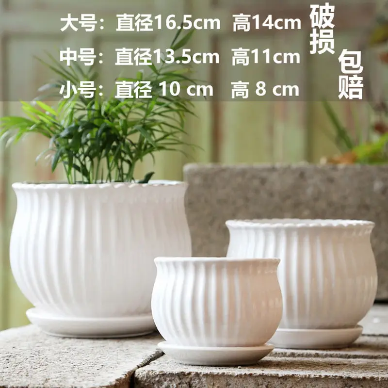 High Color Value Ceramic Flower Pot with Tray White Simple Nordic Ins Style Fleshy Flower Pot Internet Celebrity All-match Home Pot — feature 5