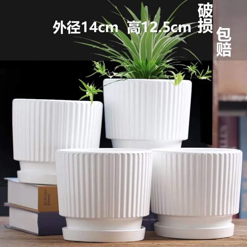 High Color Value Ceramic Flower Pot with Tray White Simple Nordic Ins Style Fleshy Flower Pot Internet Celebrity All-match Home Pot