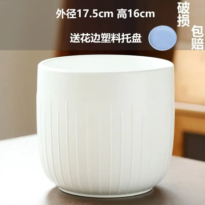 High Color Value Ceramic Flower Pot with Tray White Simple Nordic Ins Style Fleshy Flower Pot Internet Celebrity All-match Home Pot