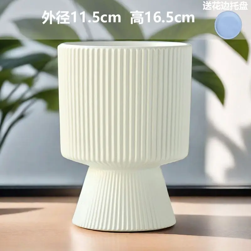 High Color Value Ceramic Flower Pot with Tray White Simple Nordic Ins Style Fleshy Flower Pot Internet Celebrity All-match Home Pot