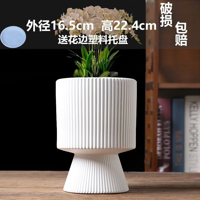 High Color Value Ceramic Flower Pot with Tray White Simple Nordic Ins Style Fleshy Flower Pot Internet Celebrity All-match Home Pot