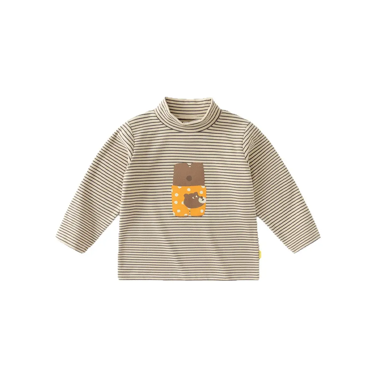 Dudu Kids Thermal T-Shirt Beige Striped Winter Boys
