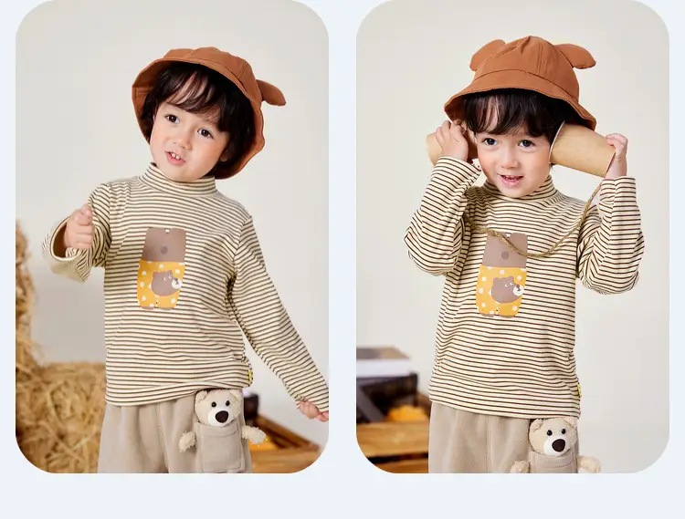 Dudu Kids Thermal T-Shirt Beige Striped Winter Boys — feature 9