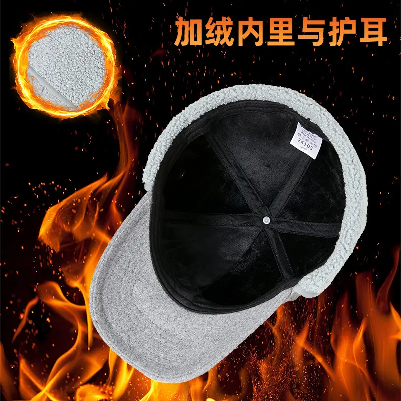 Winter Wool Cap for Men with Ear Protection - Image 5