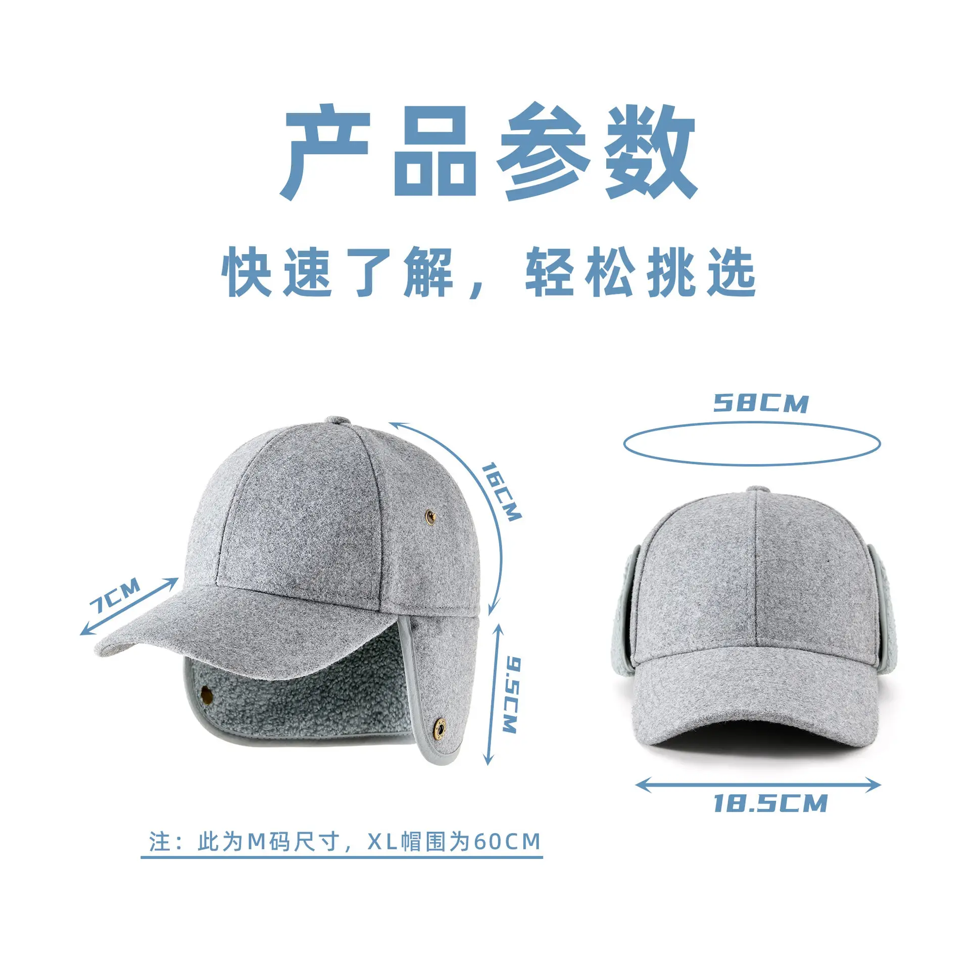 Winter Wool Cap for Men with Ear Protection - Image 7