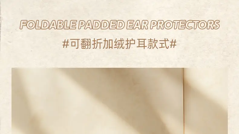 Winter Wool Cap for Men with Ear Protection — feature 11
