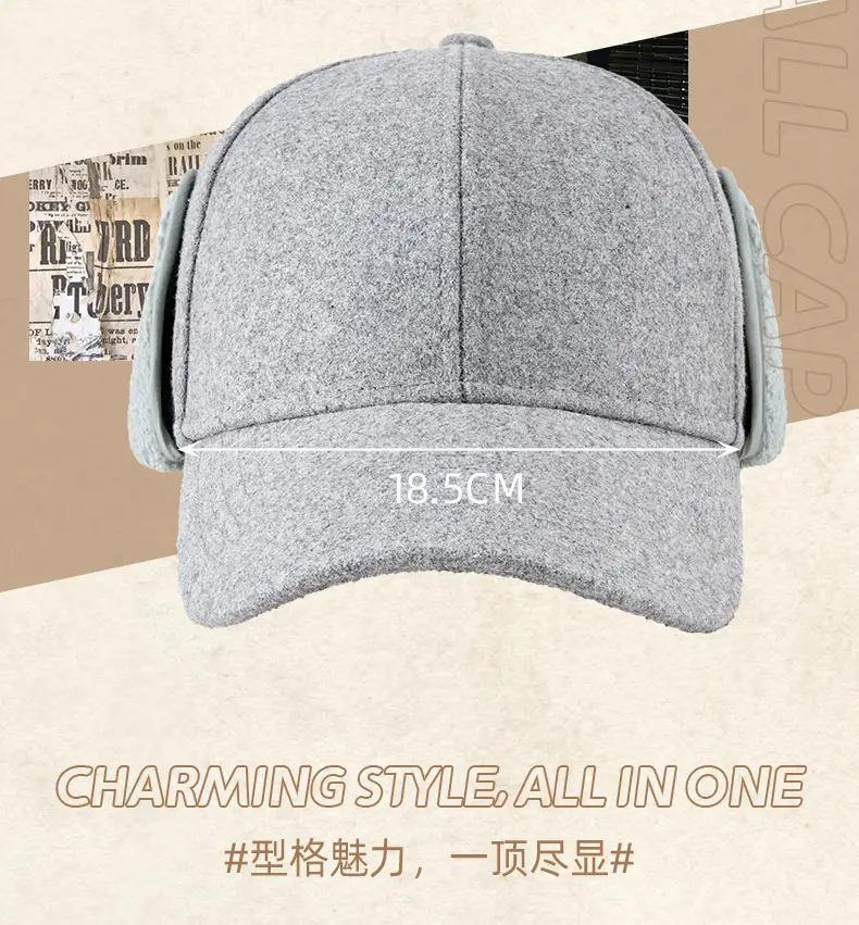 Winter Wool Cap for Men with Ear Protection — feature 23
