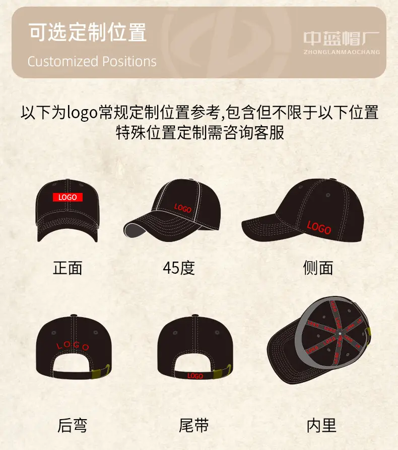 Winter Wool Cap for Men with Ear Protection — feature 36