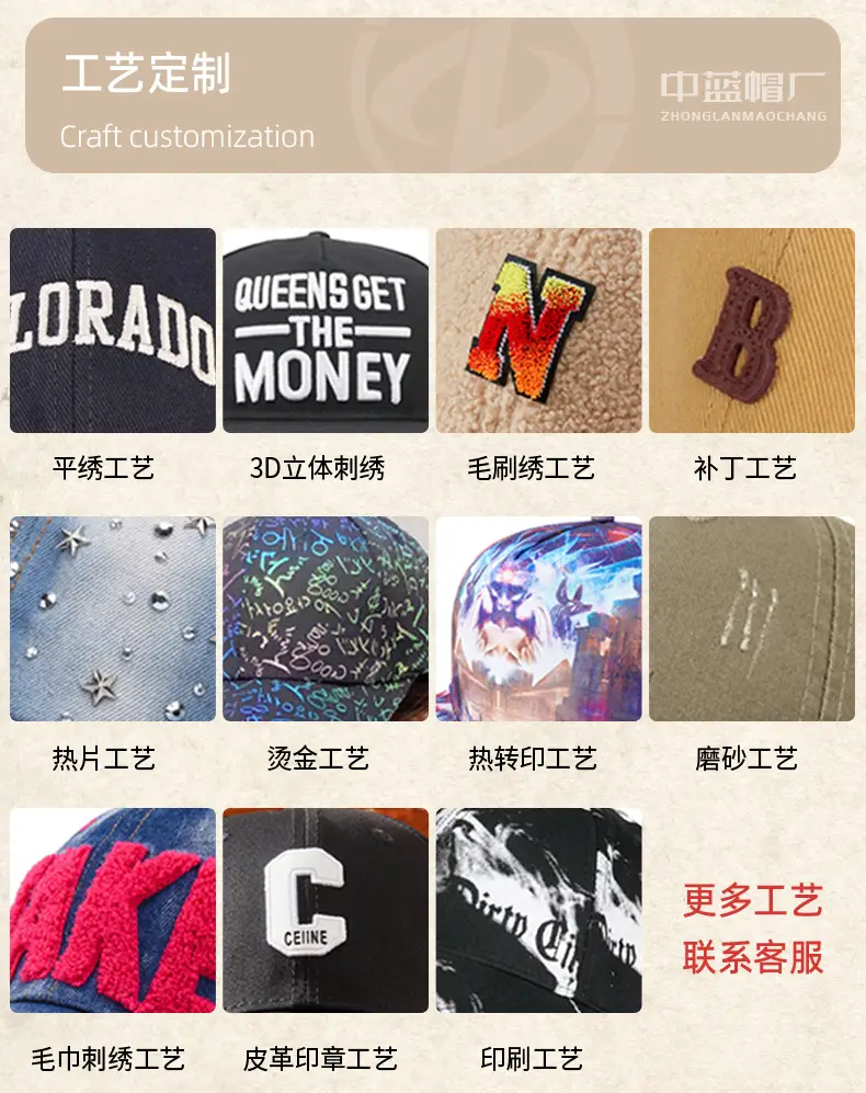 Winter Wool Cap for Men with Ear Protection — feature 37