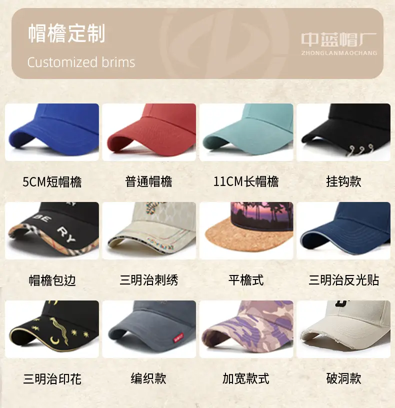 Winter Wool Cap for Men with Ear Protection — feature 39