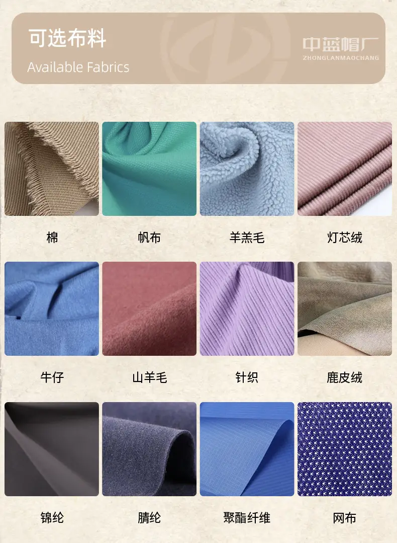 Winter Wool Cap for Men with Ear Protection — feature 40