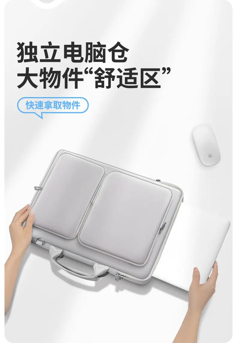 Portable Waterproof Gaming Laptop Bag Black Shoulder Style — feature 11