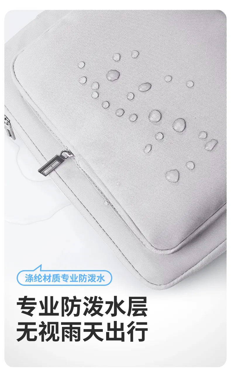 Portable Waterproof Gaming Laptop Bag Black Shoulder Style — feature 14