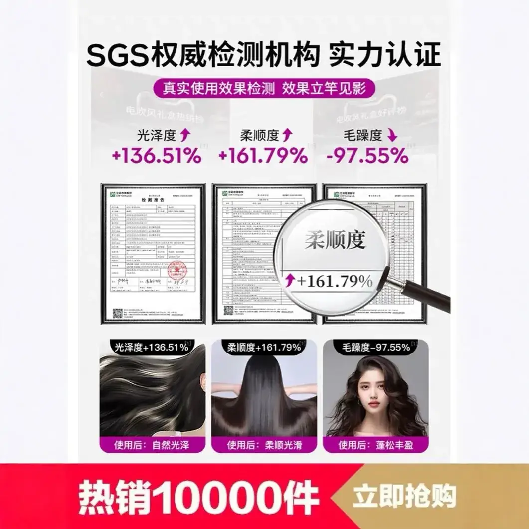 Huaqiangbei Bladeless Hair Dryer 1mg Negative Ion 20cm - Image 6