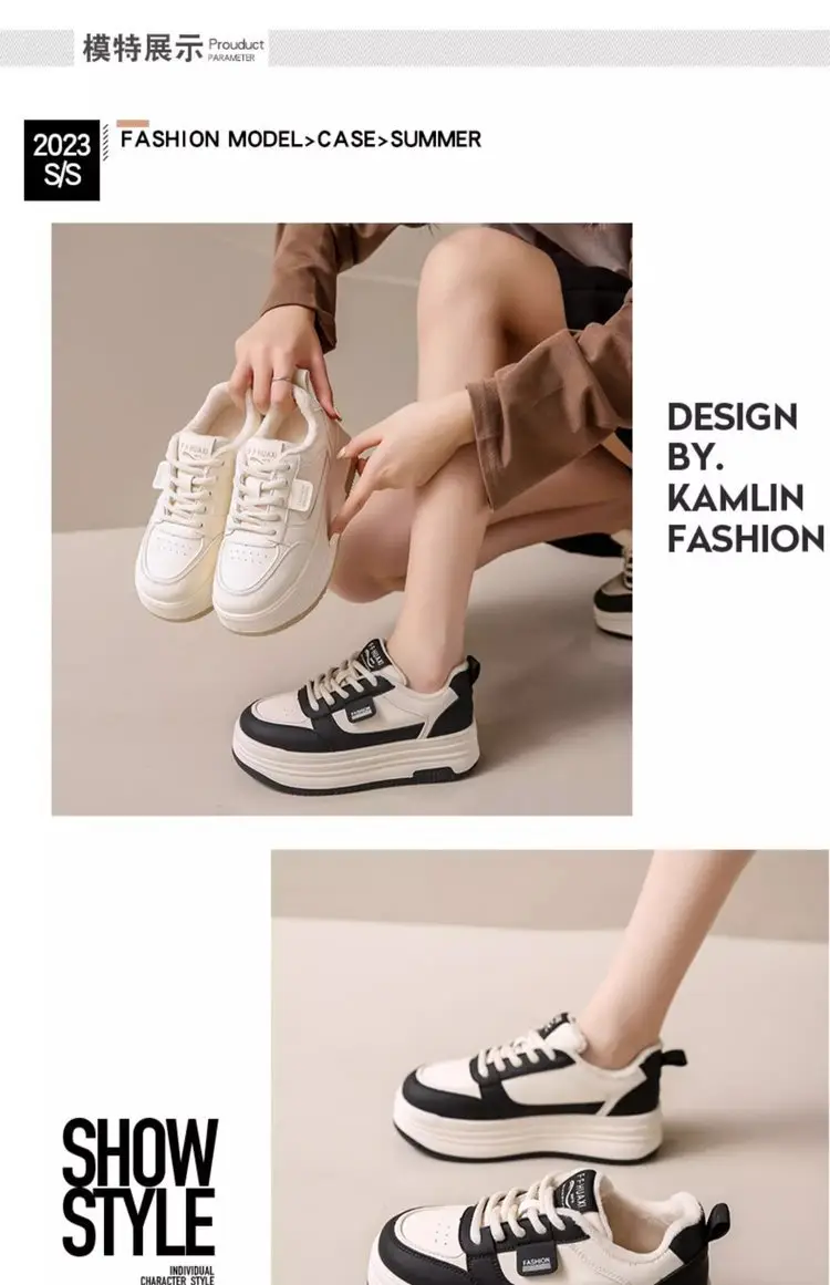 Women White Thick Casual Shoes Autumn Winter 2024 — feature 5