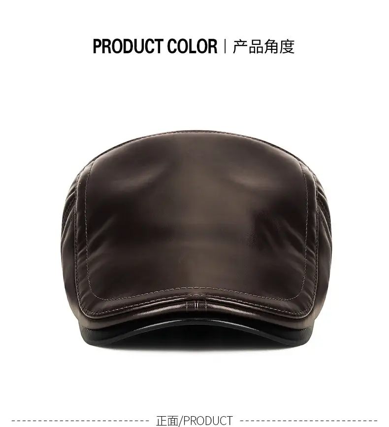 Winter Men's Black Leather Peaked Hat with Ear Protection — feature 13