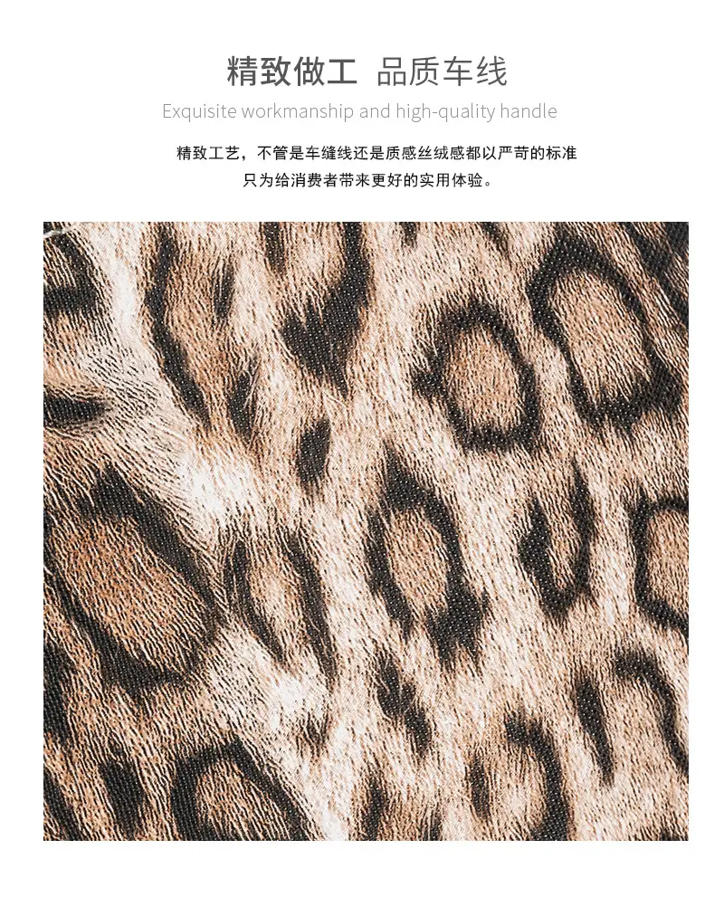 Women's Leopard Print Dot Crossbody Bag — feature 10