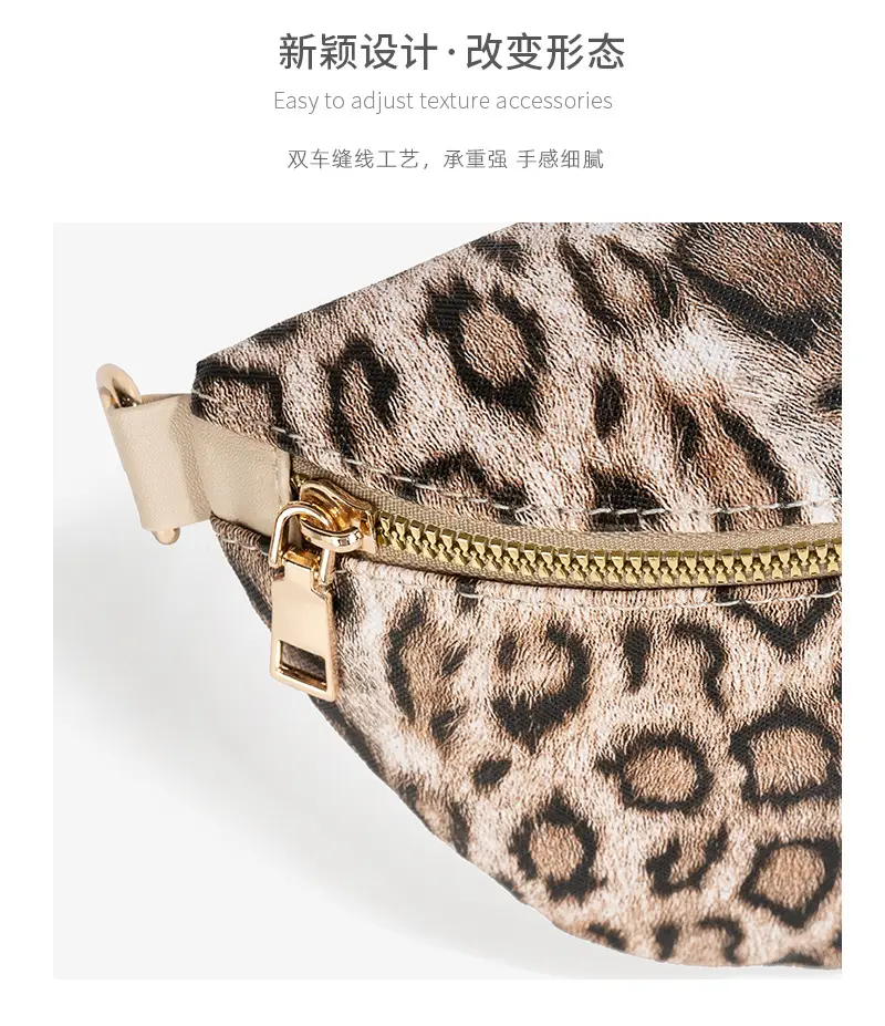 Women's Leopard Print Dot Crossbody Bag — feature 11