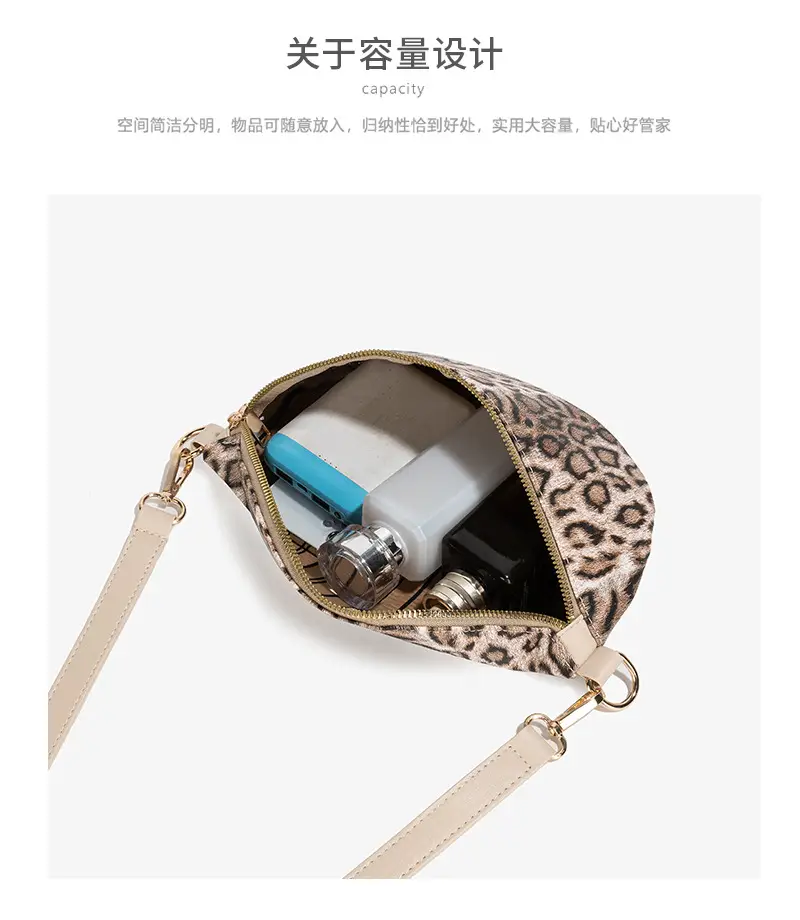 Women's Leopard Print Dot Crossbody Bag — feature 14