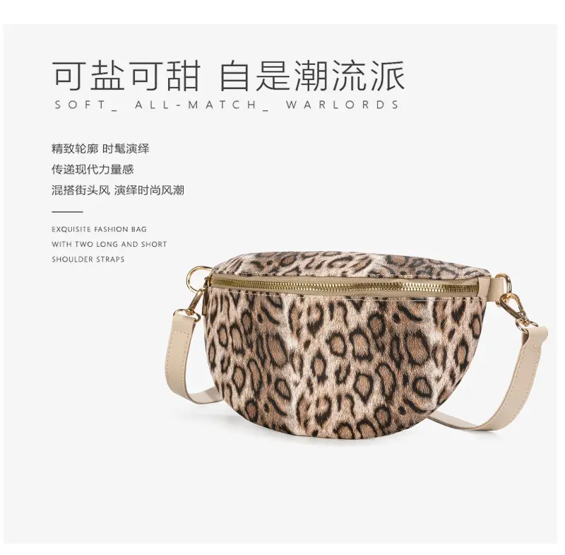 Women's Leopard Print Dot Crossbody Bag — feature 7