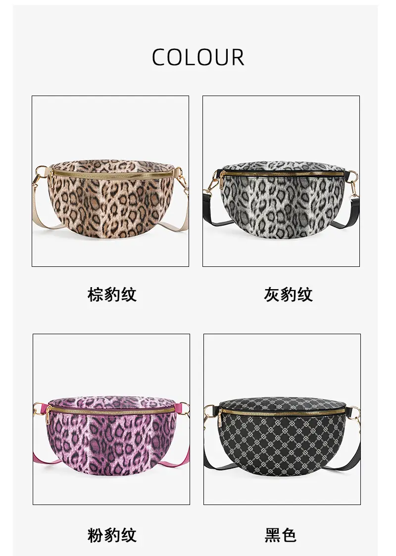 Women's Leopard Print Dot Crossbody Bag — feature 8