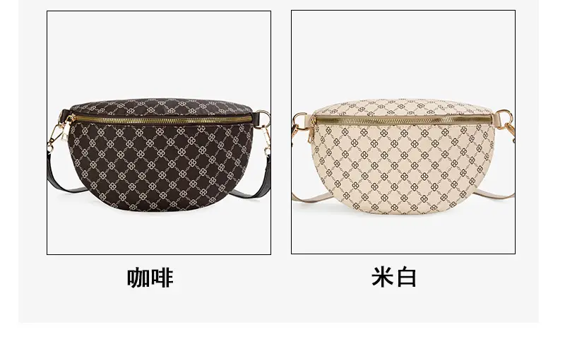 Women's Leopard Print Dot Crossbody Bag — feature 9