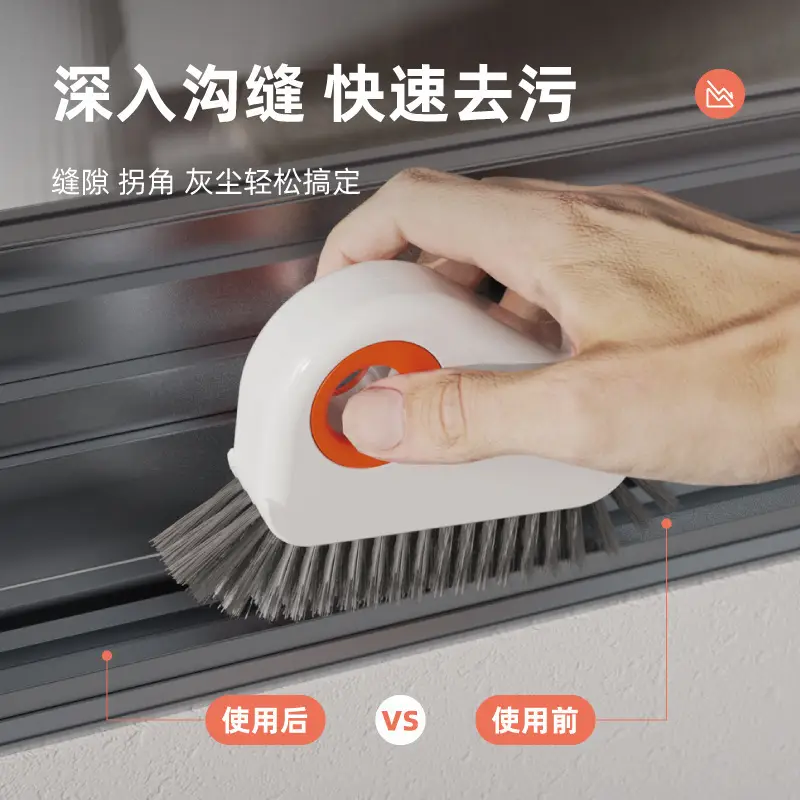 Two-in-one window cleaning brush window dead angle brush groove cleaning tool small brush window sill gap brush