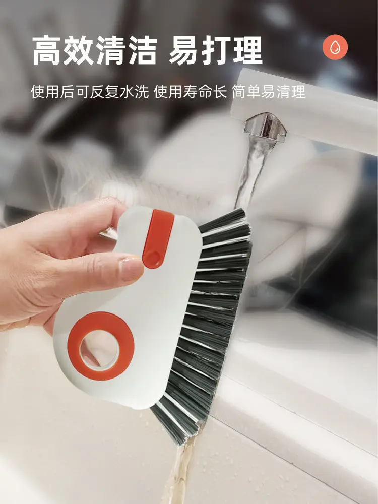 Two-in-one window cleaning brush window dead angle brush groove cleaning tool small brush window sill gap brush — feature 10