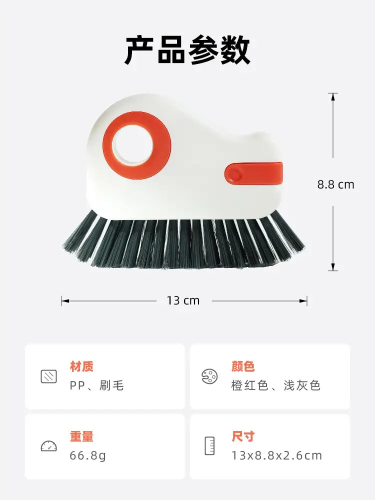 Two-in-one window cleaning brush window dead angle brush groove cleaning tool small brush window sill gap brush — feature 2