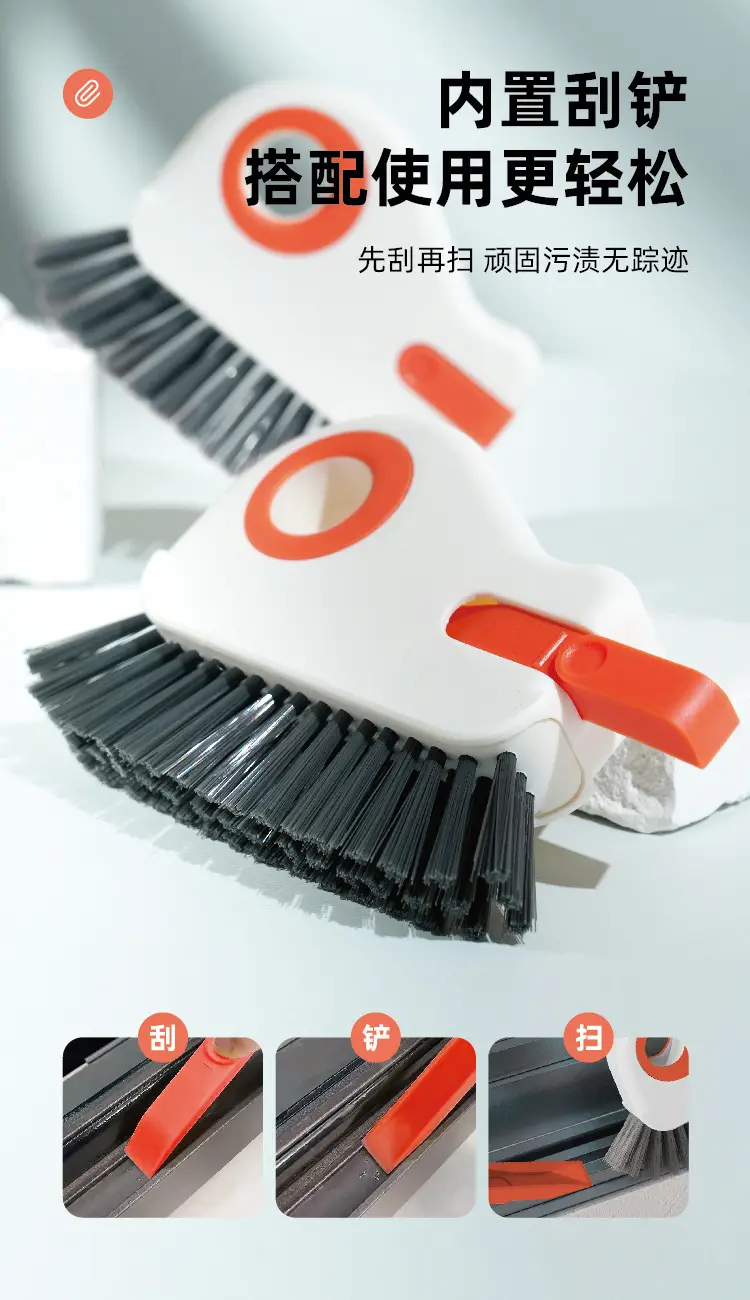 Two-in-one window cleaning brush window dead angle brush groove cleaning tool small brush window sill gap brush — feature 5
