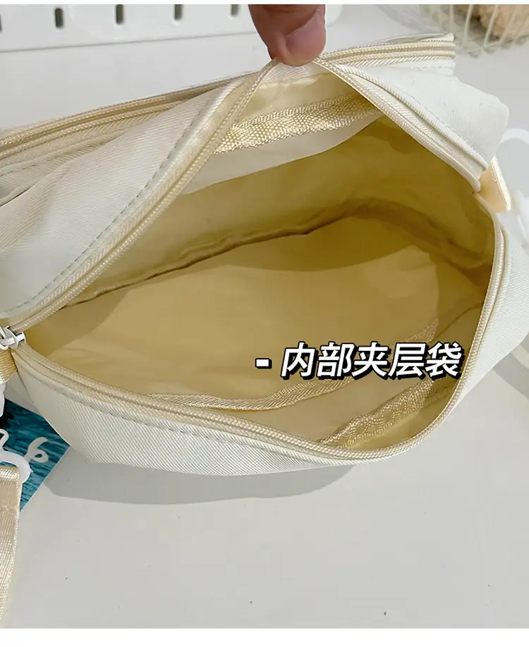 Trendy Mesh Doll Shoulder Bag for Girls — feature 10