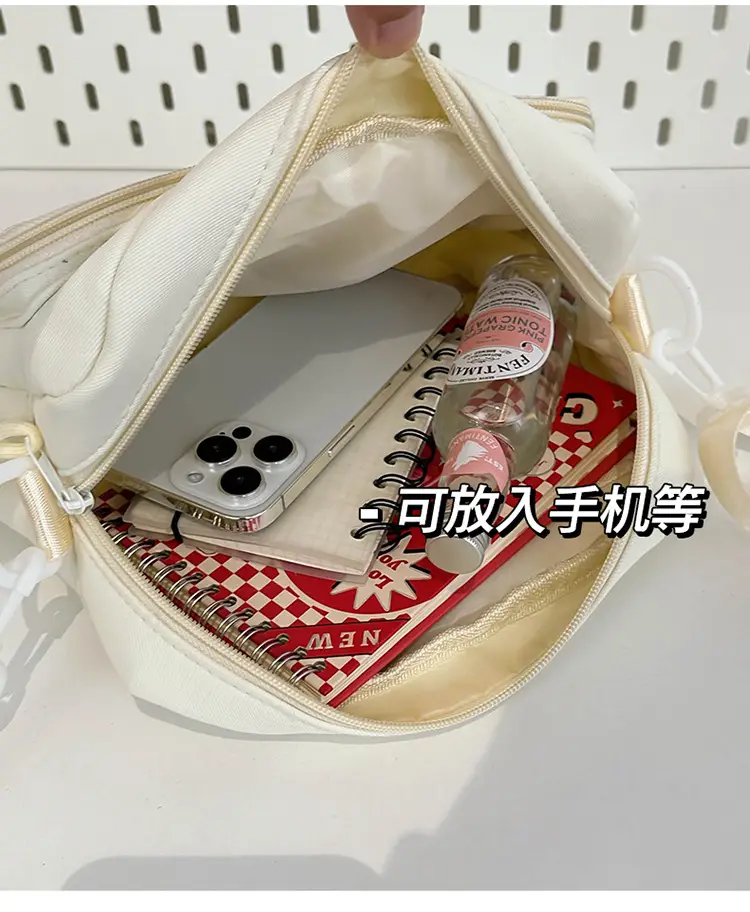 Trendy Mesh Doll Shoulder Bag for Girls — feature 11