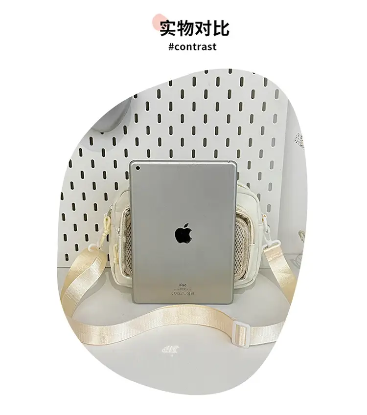 Trendy Mesh Doll Shoulder Bag for Girls — feature 3
