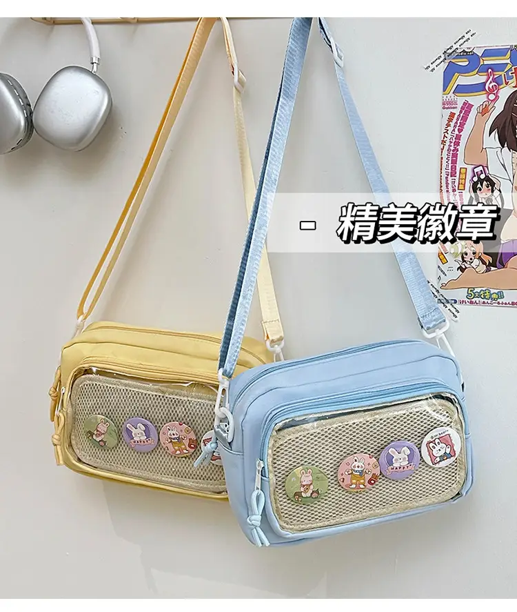 Trendy Mesh Doll Shoulder Bag for Girls — feature 8