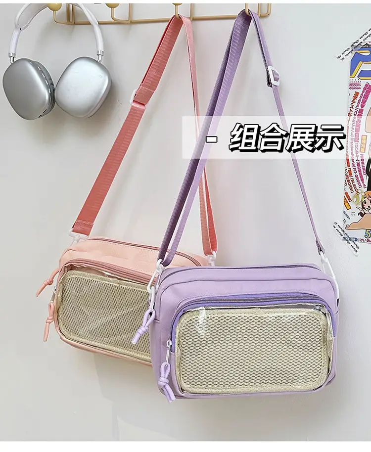 Trendy Mesh Doll Shoulder Bag for Girls — feature 9